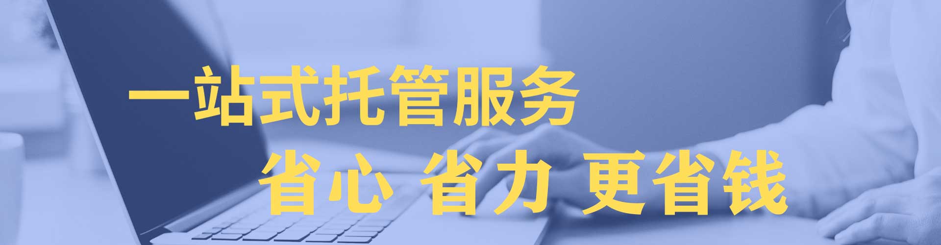 昆都仑信息流营销